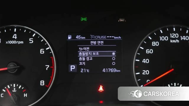 Kia Seltos 2020 Белый из Кореи, фото 6