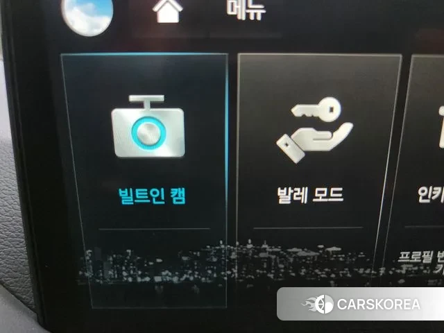 Genesis G80 (RG3) 2022 Серый из Кореи, фото 6