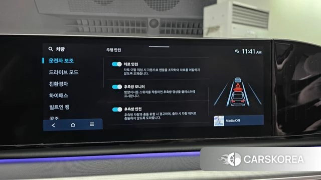 Hyundai Grandeur Hybrid (GN7) 2025 Белый из Кореи, фото 6