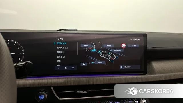 Hyundai Sonata D Edge (DN8) 2024 Синий из Кореи, фото 6