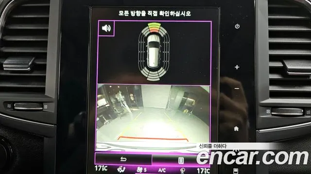 Renault Korea (Samsung) QM6 2019 Белый из Кореи, фото 6