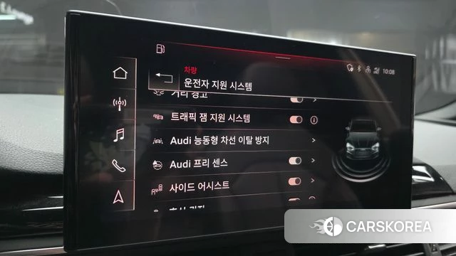 Audi A5 (F5) 2021 Белый из Кореи, фото 6