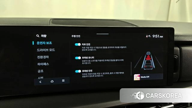 Hyundai Santa Fe (MX5) 2024 Черный из Кореи, фото 6