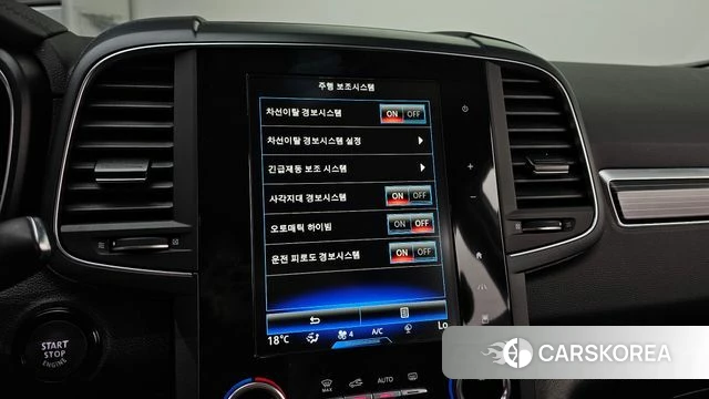 Renault Korea (Samsung) The New QM6 2021 Белый из Кореи, фото 6