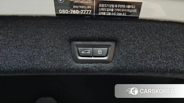 BMW i7 (G70) 2023 Белый из Кореи, фото 6