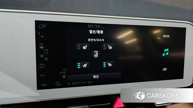 Hyundai Ionic 5 2022 Серебристо-серый из Кореи, фото 6