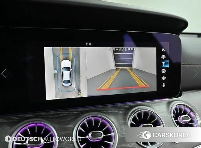 Mercedes-Benz E-Class W213 2023 Белый из Кореи, фото 6