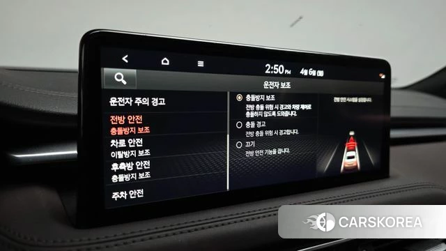 Genesis The New G70 2023 Белый из Кореи, фото 6