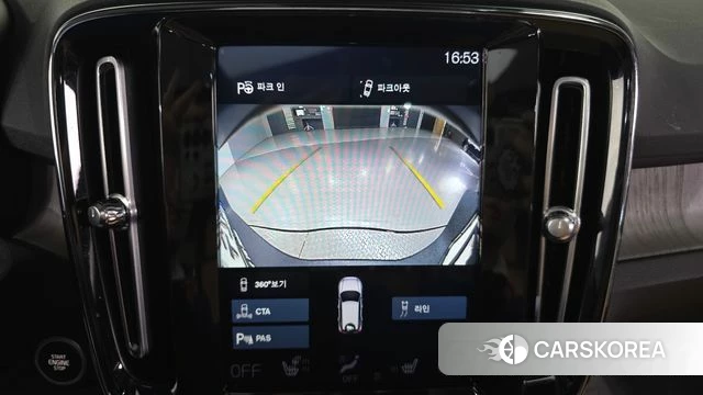 Volvo XC40 2020 Белый из Кореи, фото 6