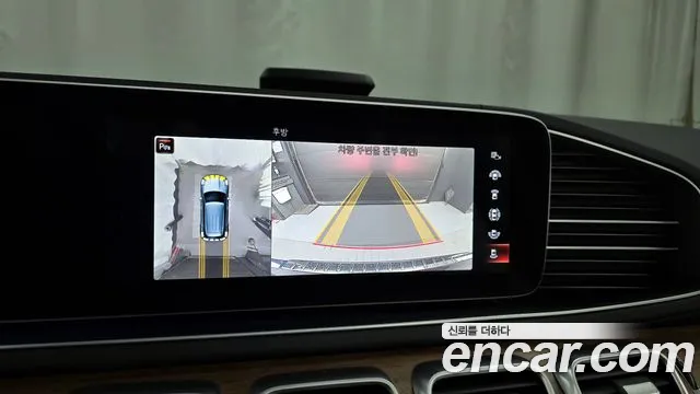 Mercedes-Benz GLE-Class W167 id 2696177 из Кореи 6