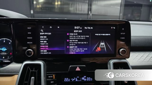 Kia Sorento 4th Generation 2021 Белый из Кореи, фото 6