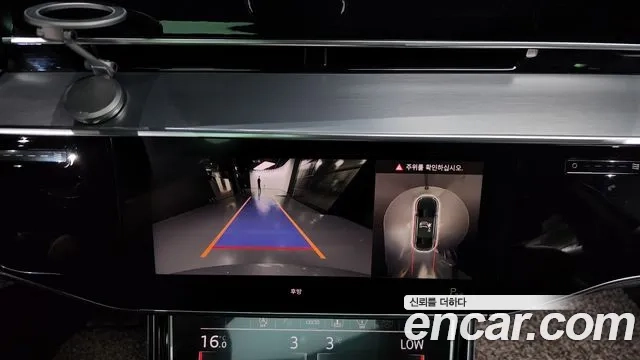 Audi A8 (D5) id 2916347 из Кореи 6