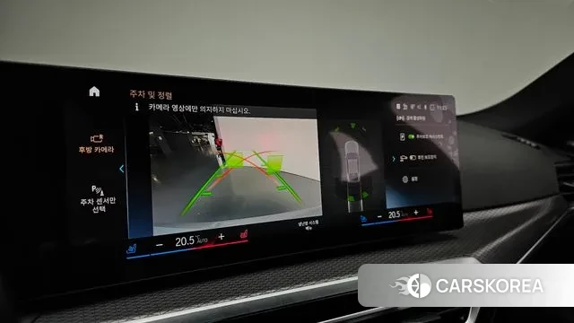 BMW i4 2023 Светло-серебряный цвет из Кореи, фото 6