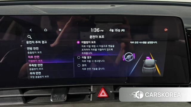 Kia Sportage 5th Generation Hybrid 2023 Серый из Кореи, фото 6