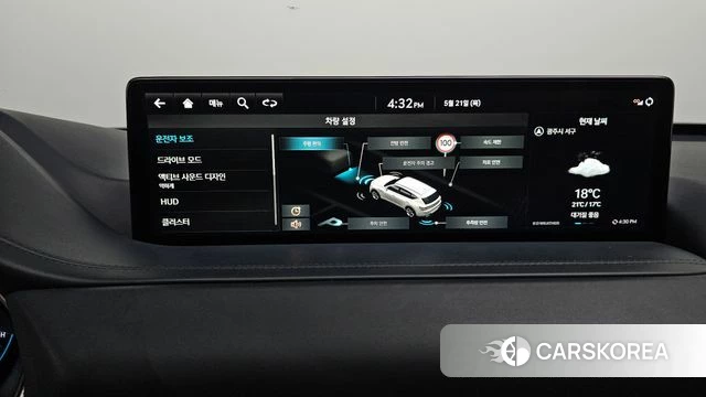 Genesis GV80 2023 Белый из Кореи, фото 6