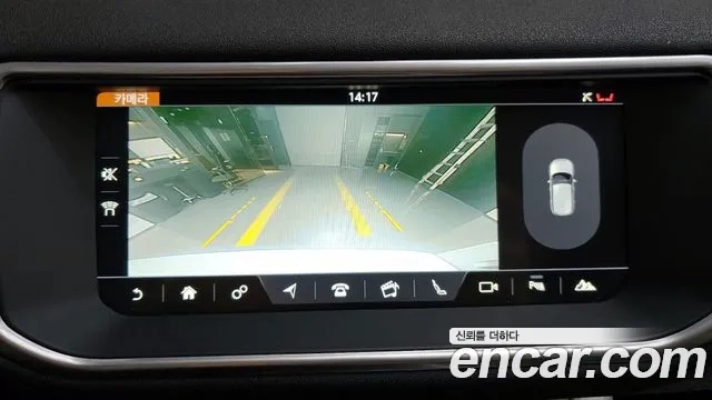 Land Rover Range Rover Evoque 2019 Белый из Кореи, фото 6