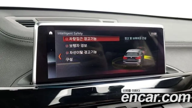 BMW X1 (F48) id 2874380 из Кореи 6