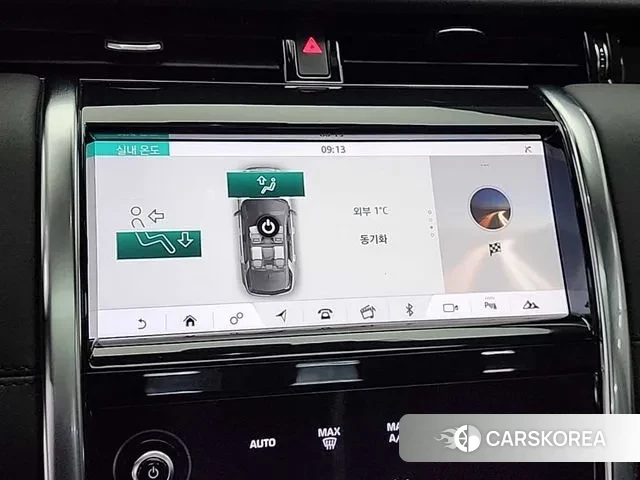 Land Rover Discovery Sports 2nd Generation 2020 Белый из Кореи, фото 6