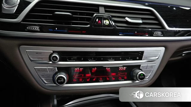 BMW 7 Series (G11) 2020 Цвет тростника из Кореи, фото 6