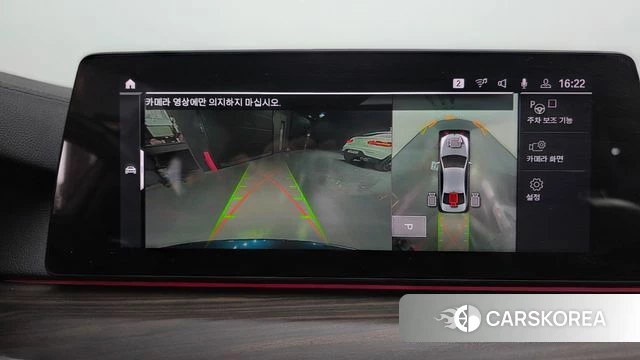 BMW 5 Series (G30) 2020 Черный из Кореи, фото 6