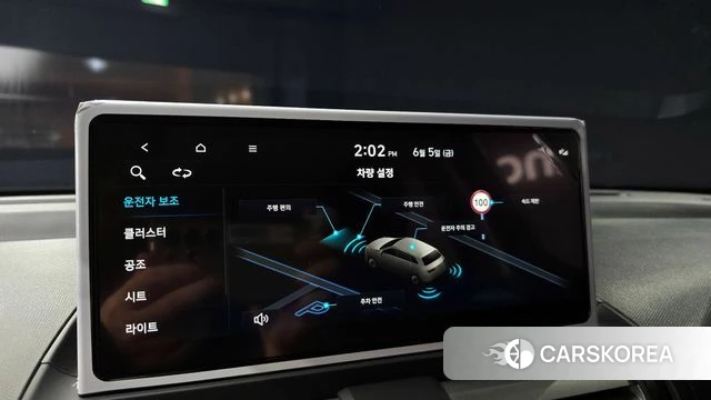 Hyundai The New Casper 2025 Светло-зеленый из Кореи, фото 6