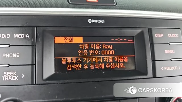 Kia The New Ray 2022 Белый из Кореи, фото 6