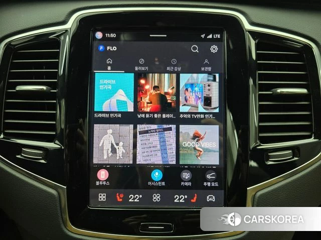 Volvo XC90 second Generation 2022 Белый из Кореи, фото 6