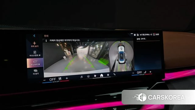 BMW 5 Series (G60) 2023 Белый из Кореи, фото 6