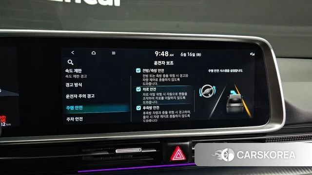 Hyundai Ionic 6 2022 Белый из Кореи, фото 6