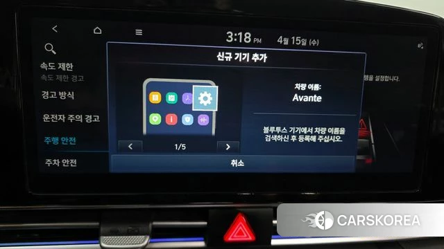 Hyundai The New Avante (CN7) 2023 Серый из Кореи, фото 6