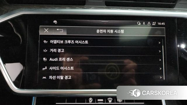 Audi A6 (C8) 2021 Серый из Кореи, фото 6