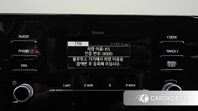 Kia K5 3rd generation 2022 Черный из Кореи, фото 6
