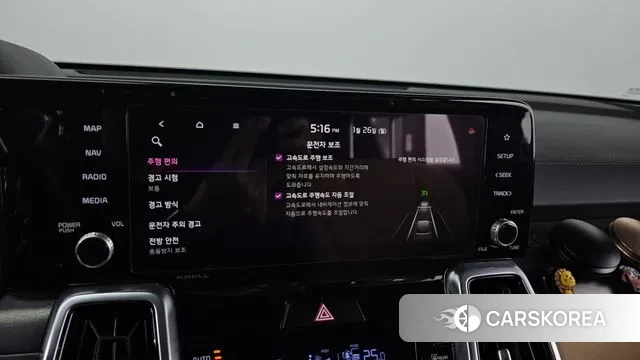 Kia Sorento 4th Generation 2021 Черный из Кореи, фото 6