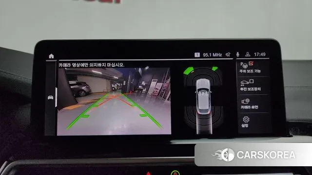 BMW X4 (G02) 2022 Черный из Кореи, фото 6