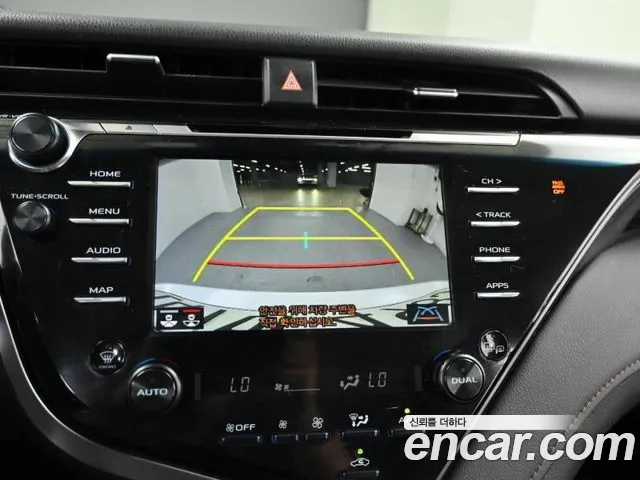 Toyota Camry (XV70) id 2656613 из Кореи 6