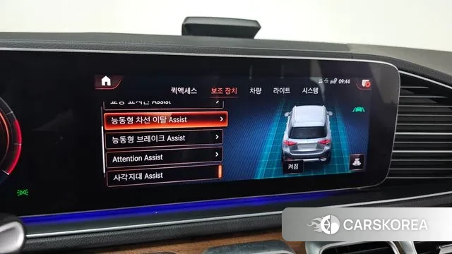 Mercedes-Benz GLE-Class W167 2019 Белый из Кореи, фото 6