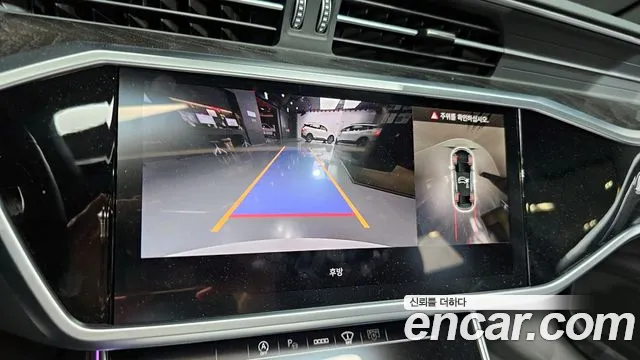 Audi A6 (C8) id 2674730 из Кореи 6