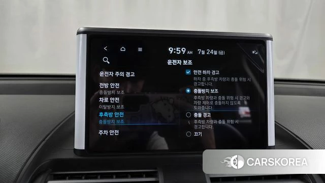 Hyundai Casper 2024 Белый из Кореи, фото 6