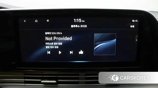 Hyundai The New Grandeur IG 2022 Серый из Кореи, фото 6