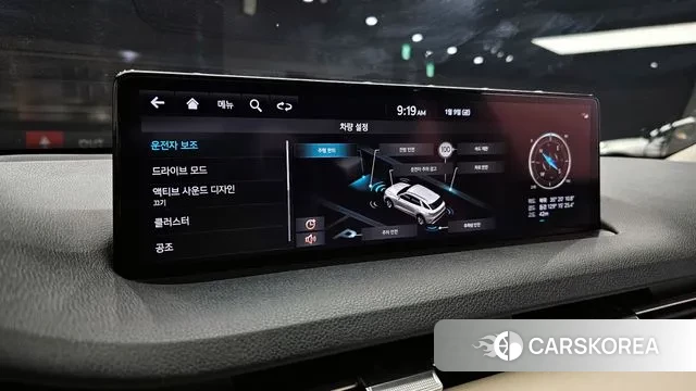 Genesis GV70 2021 Синий из Кореи, фото 6