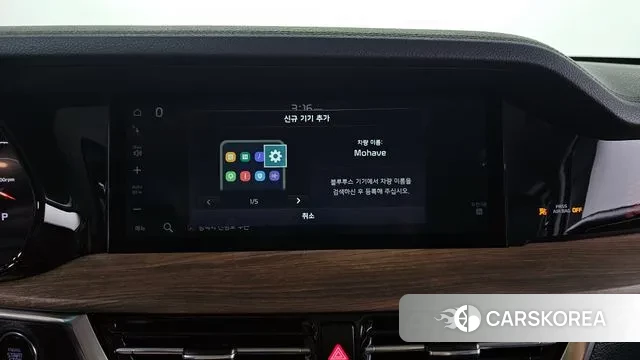 Kia Mohave Master 2020 Серый из Кореи, фото 6