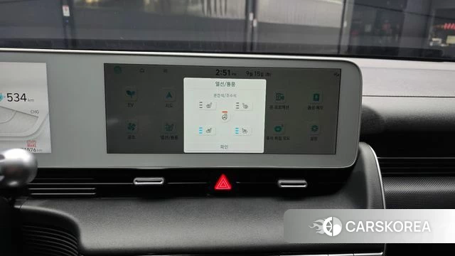 Hyundai Ionic 5 2023 Черный из Кореи, фото 6