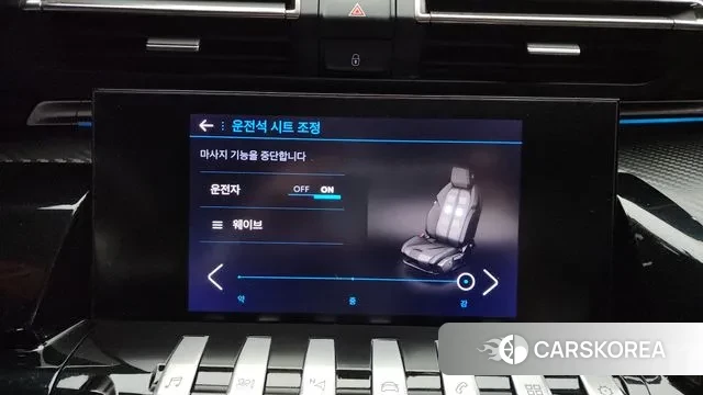 Peugeot 508 second Generation 2021 Серый из Кореи, фото 6