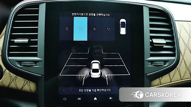 Renault Korea (Samsung) The New SM6 2022 Белый из Кореи, фото 6