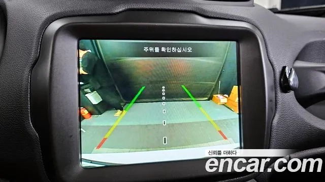 Jeep Renegade 2022 Белый из Кореи, фото 6