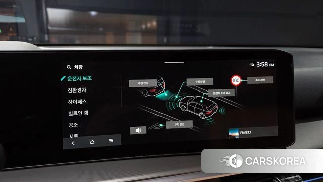 Kia The New Sorento 4th Generation 2024 Белый из Кореи, фото 6