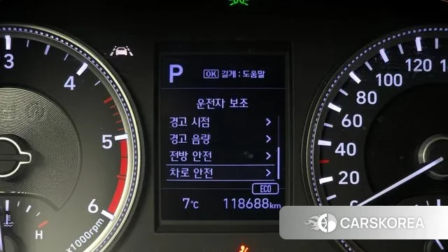 Hyundai Santa Fe TM 2019 Белый из Кореи, фото 6