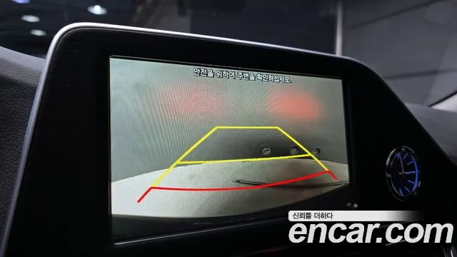 Hyundai Grandeur IG id 2714320 из Кореи 6