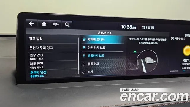 Genesis GV70 2021 Синий из Кореи, фото 6