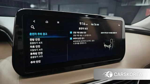 Hyundai The New Santa Fe 2022 Черный из Кореи, фото 6